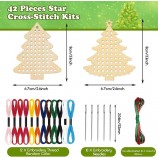 Hot Sale DIY Kids Wooden Craft Wood Cross Stitch Frame Set